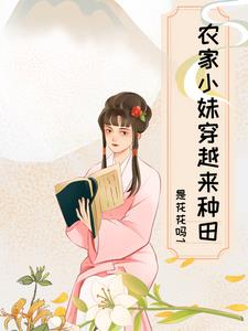背靠大山漂亮的房子